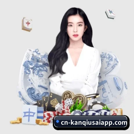 国际化进程 - 用户数突破千万,业务覆盖东南亚、北美等地区,成为亚洲领先的综合休闲娱乐平台。